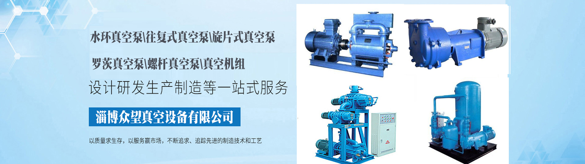 廣告一體機(jī)